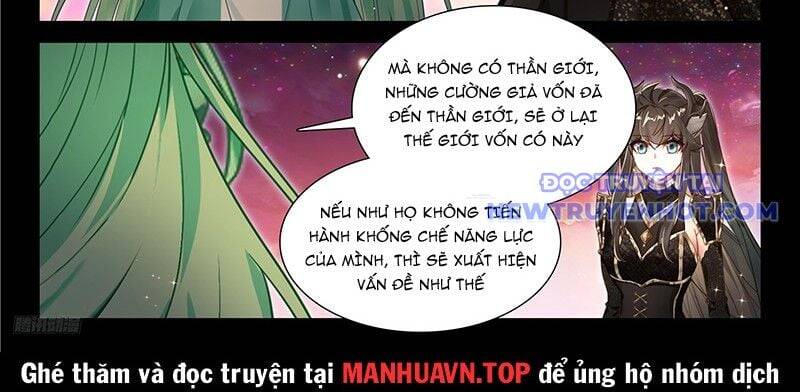 Chương 595 - Trang 17