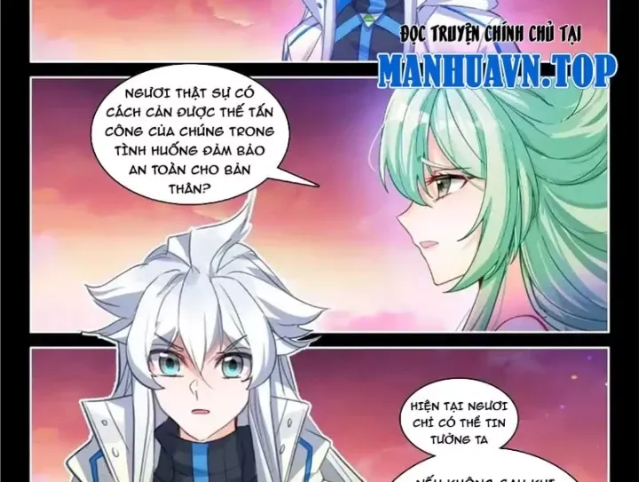 Trang 7