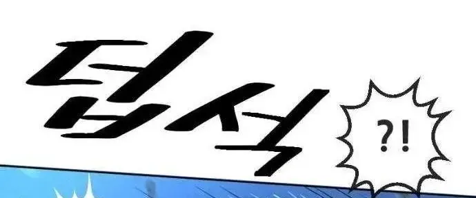 Chapter 1 - Trang 155