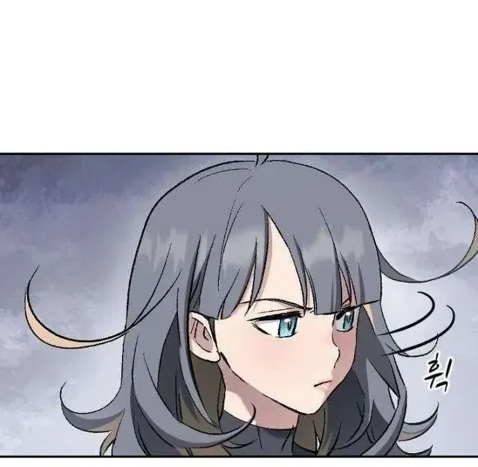 Chapter 10 - Trang 18