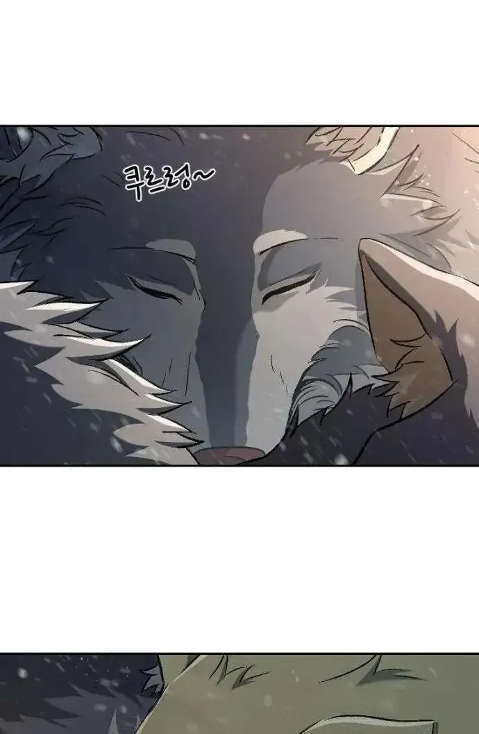 Chapter 10 - Trang 70