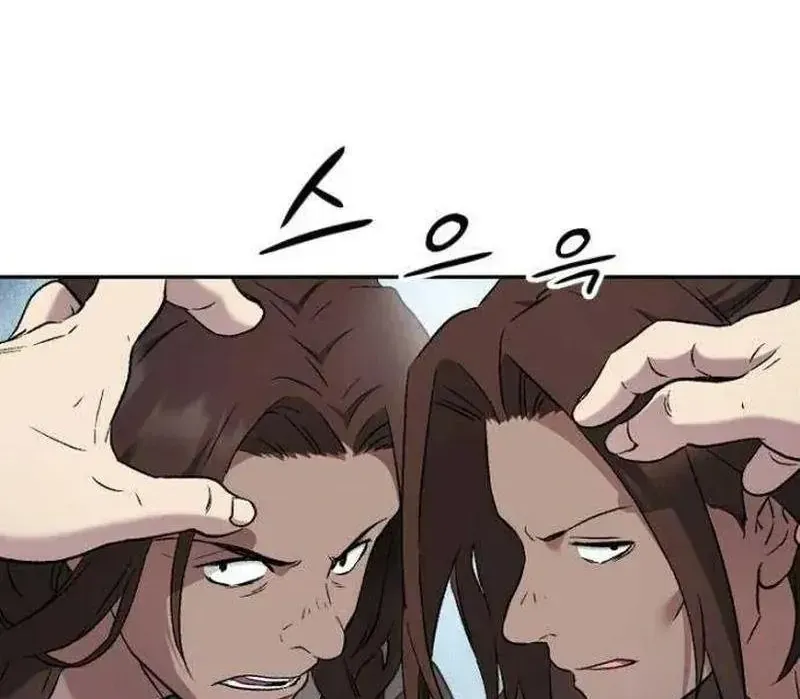 Chapter 11 - Trang 113
