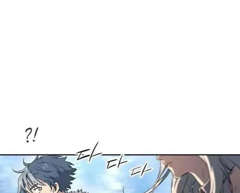 Chapter 11 - Trang 45