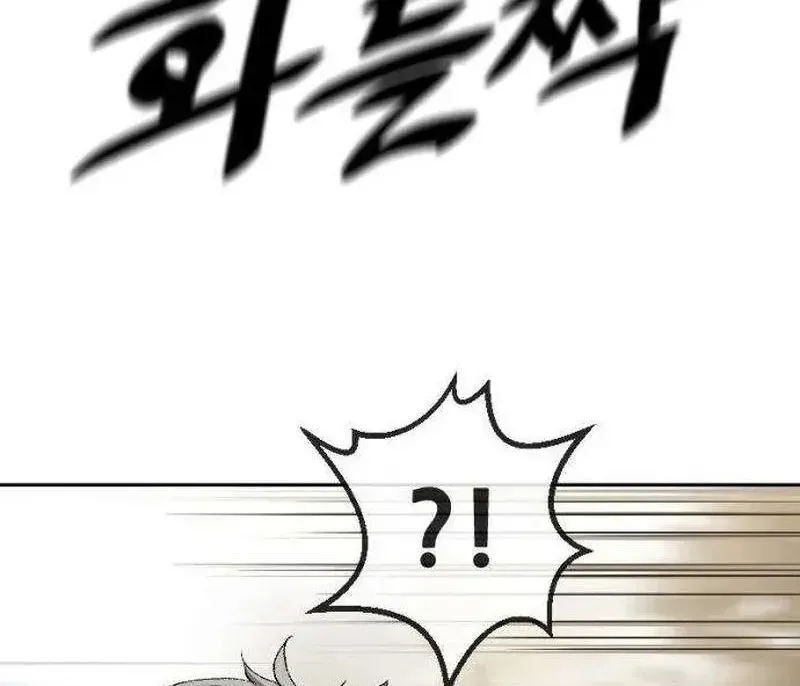 Chapter 2 - Trang 166