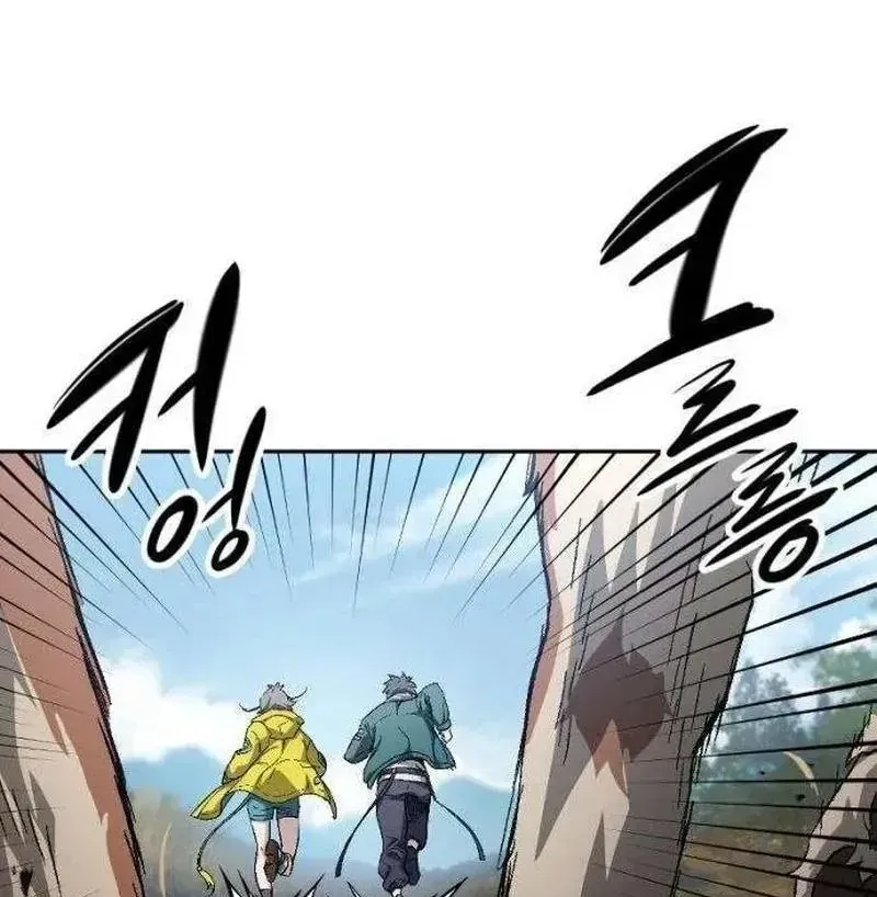 Chapter 2 - Trang 182