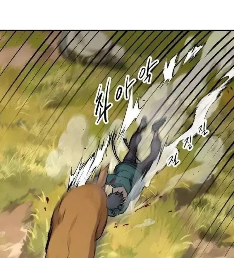 Chapter 2 - Trang 20