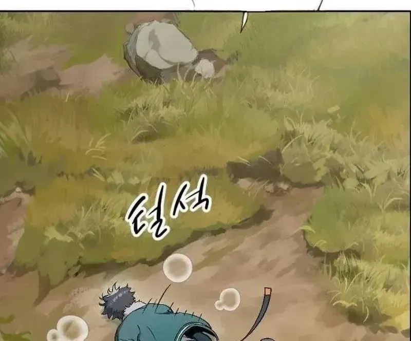 Chapter 2 - Trang 80