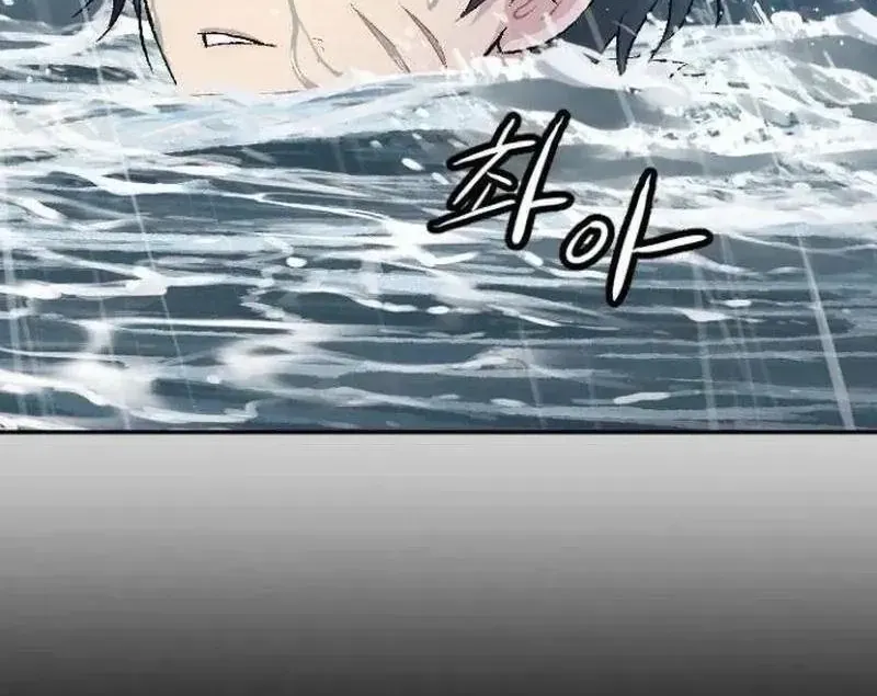 Chapter 3 - Trang 108