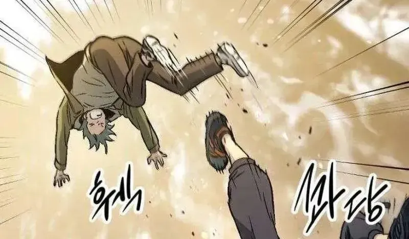 Chapter 4 - Trang 23
