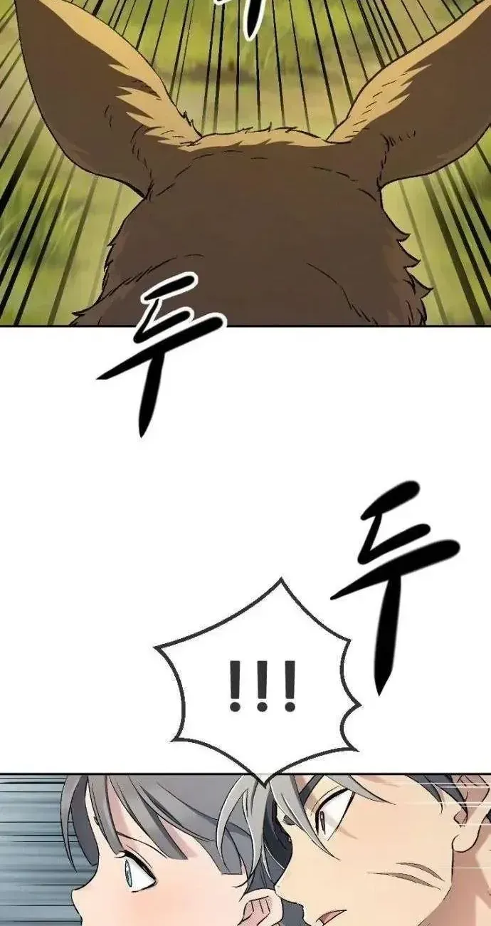 Chapter 6 - Trang 50