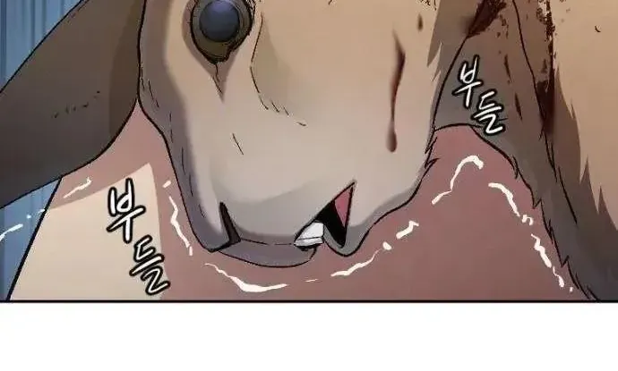 Chapter 6 - Trang 98
