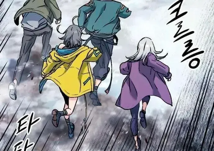Chapter 7 - Trang 120