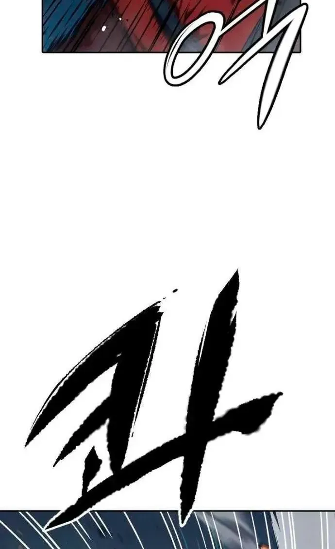 Chapter 7 - Trang 124