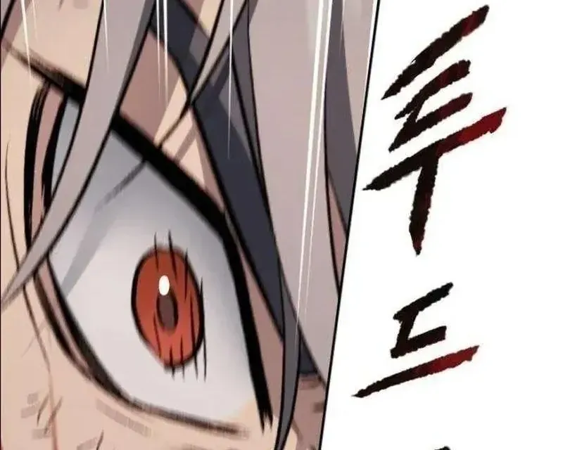 Chapter 9 - Trang 33