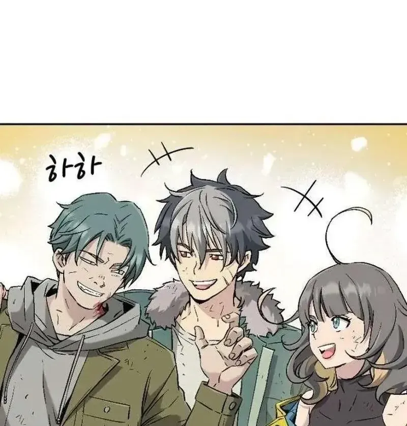 Chapter 9 - Trang 71