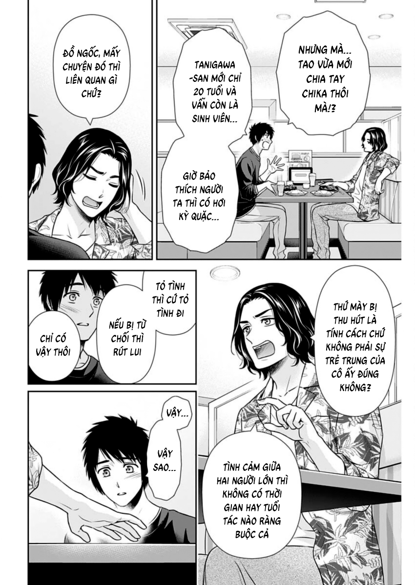 Trang 10