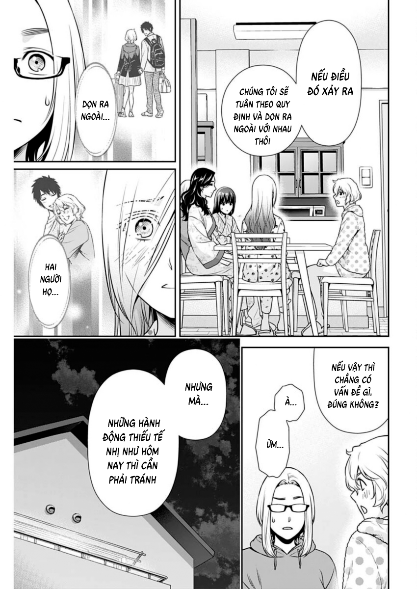 Trang 3