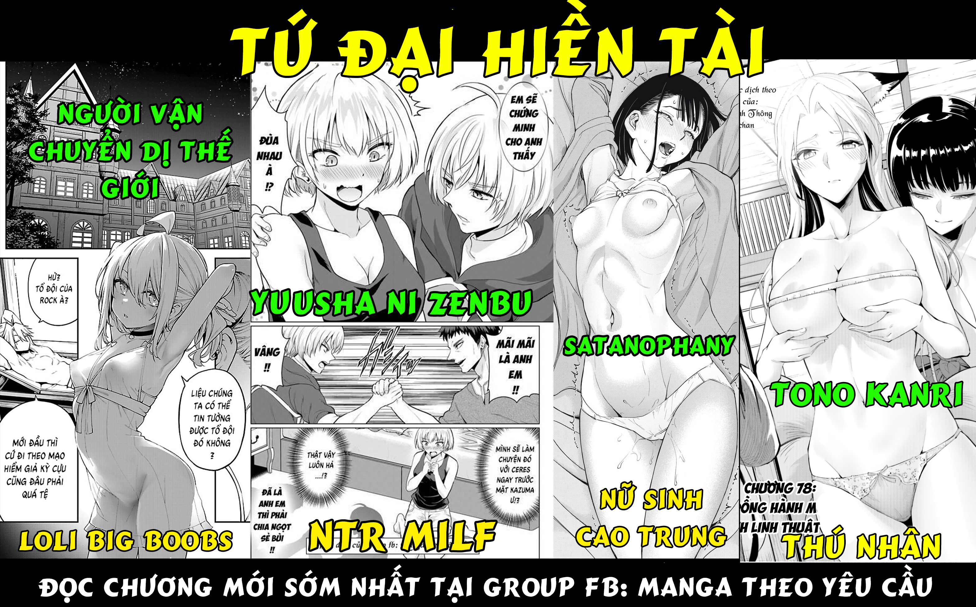 Trang 21