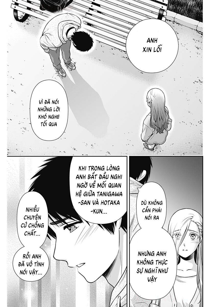 Trang 19