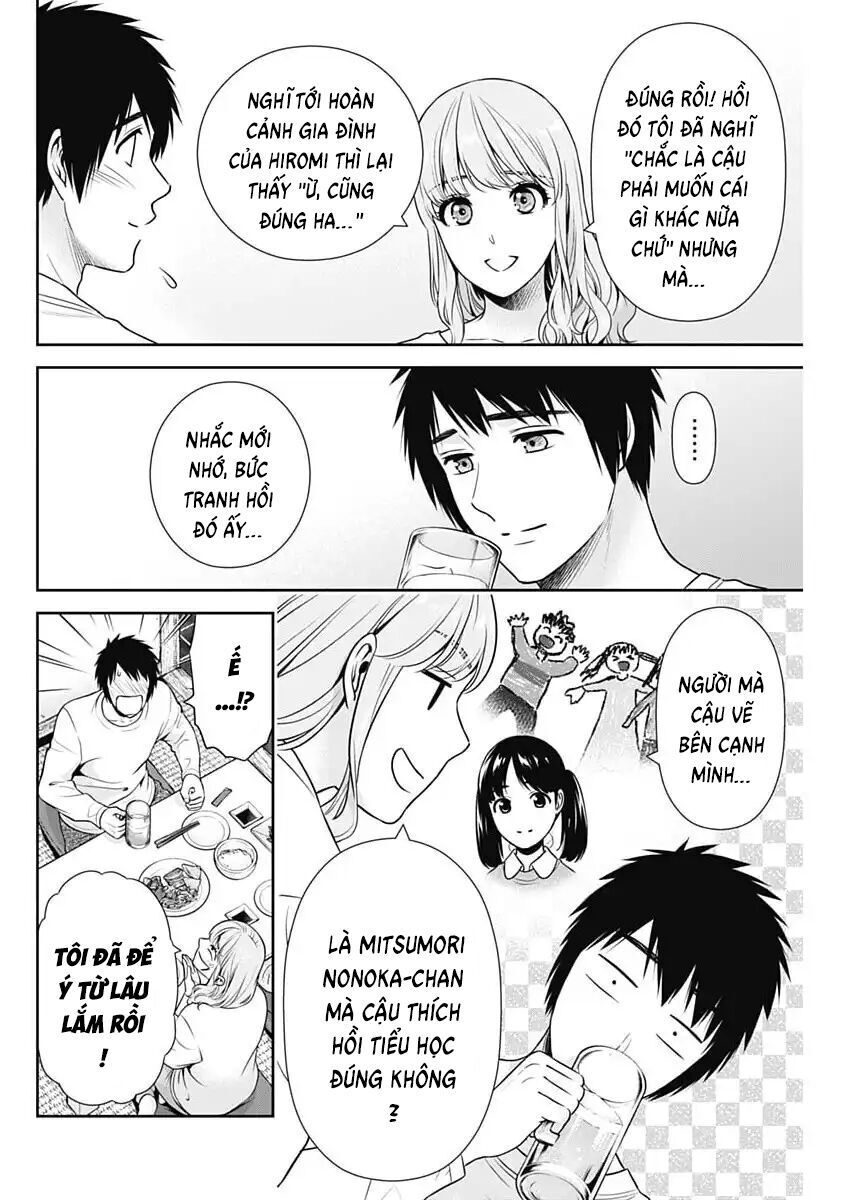 Trang 22