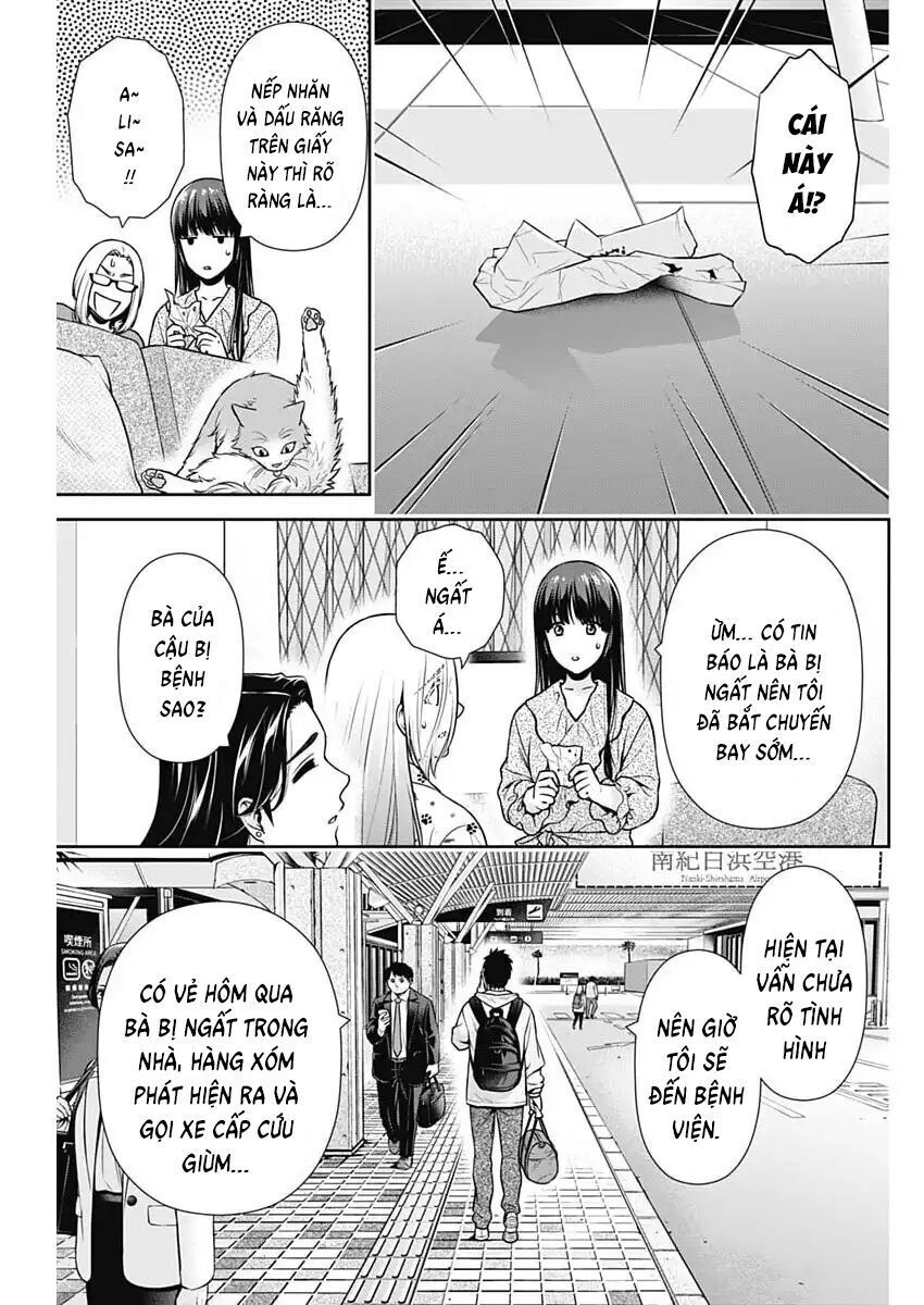 Trang 5