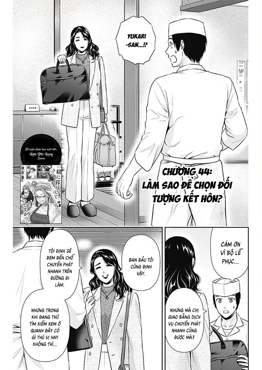 Trang 2