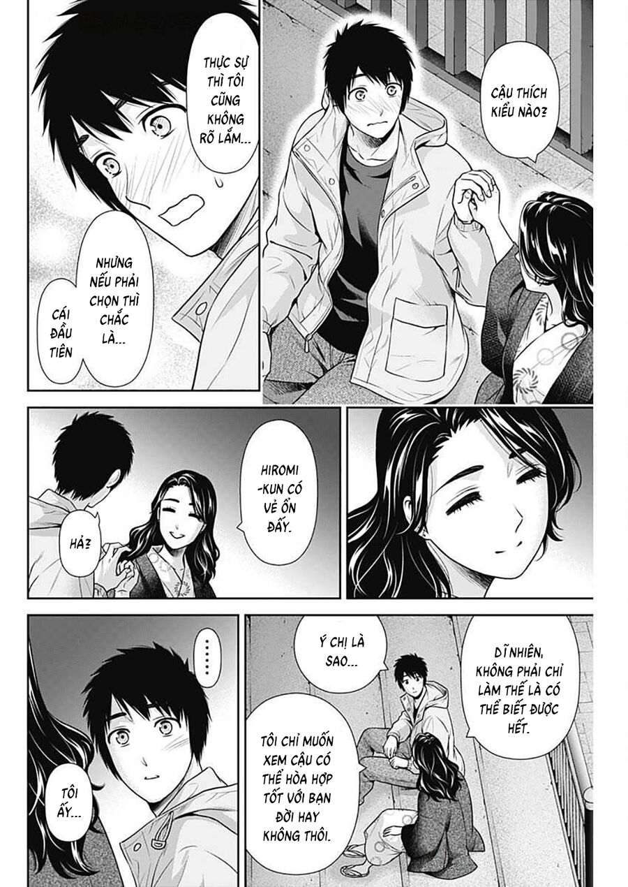 Trang 21