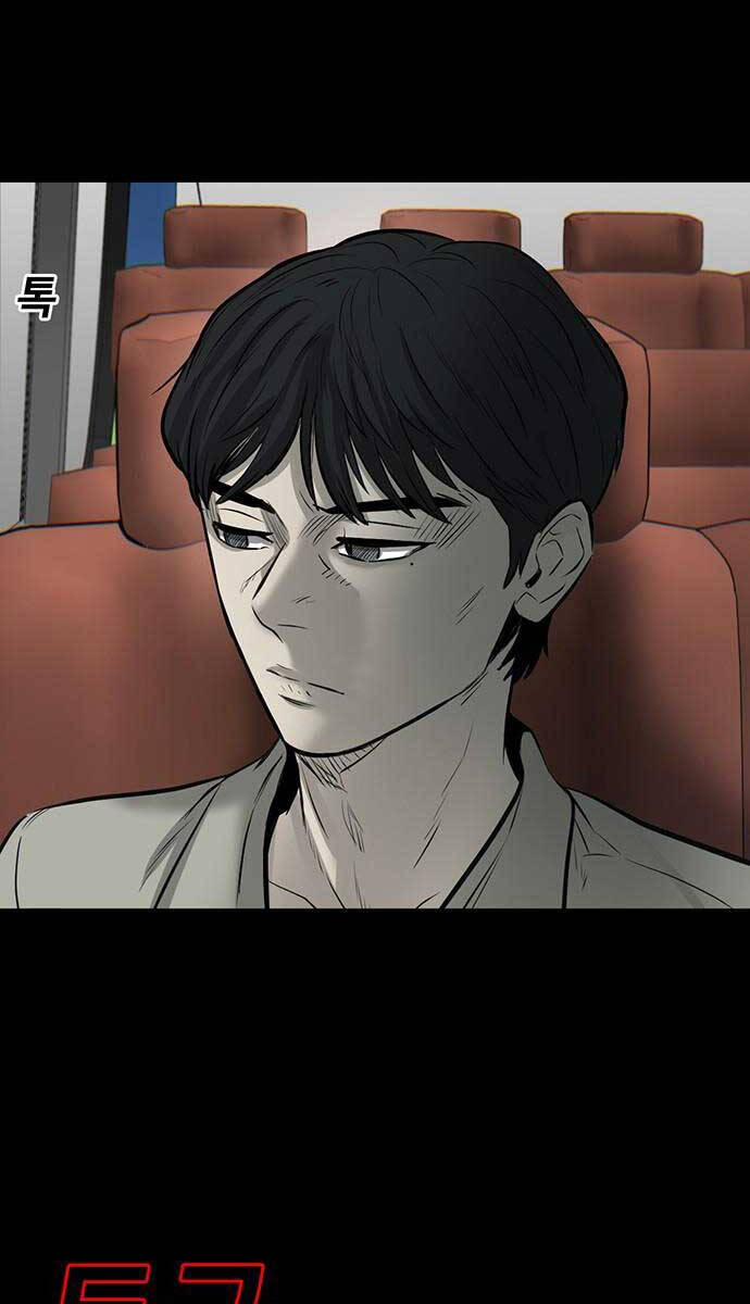 Trang 108