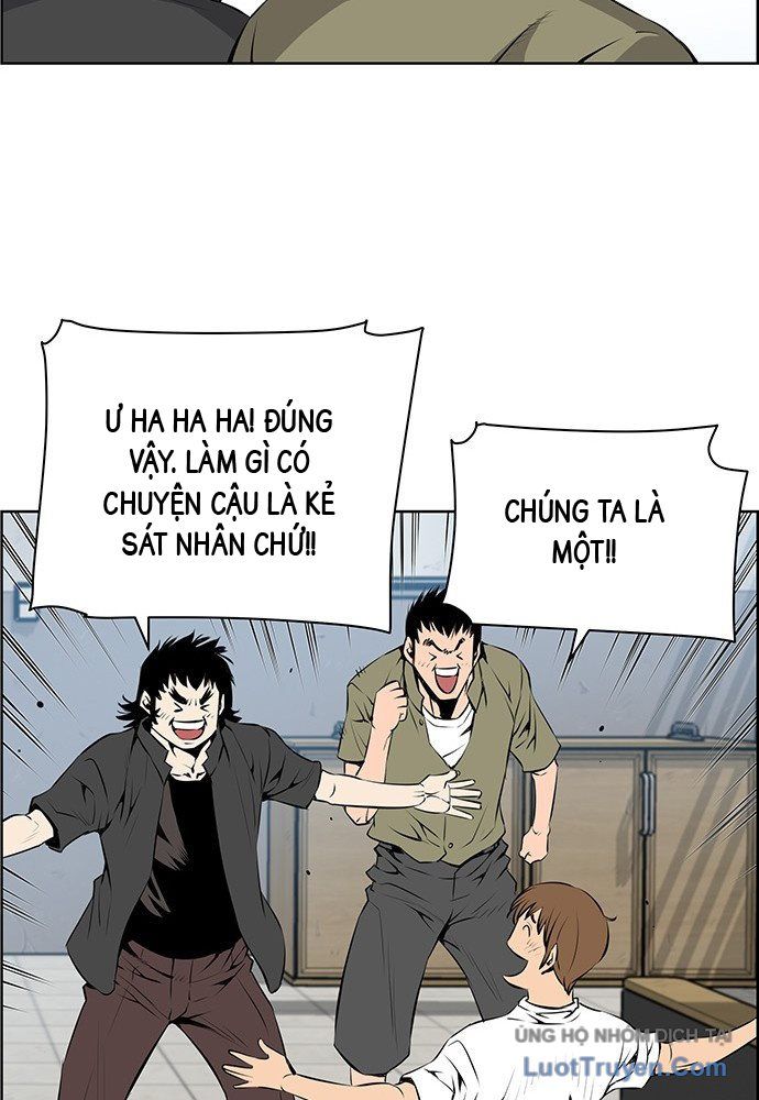 Chương 5 - Trang 47