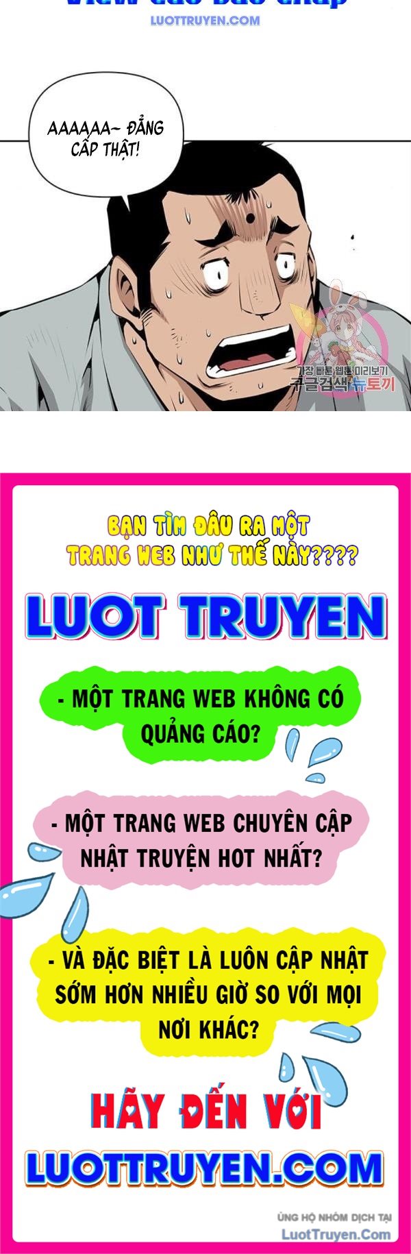 Chương 7 - Trang 81