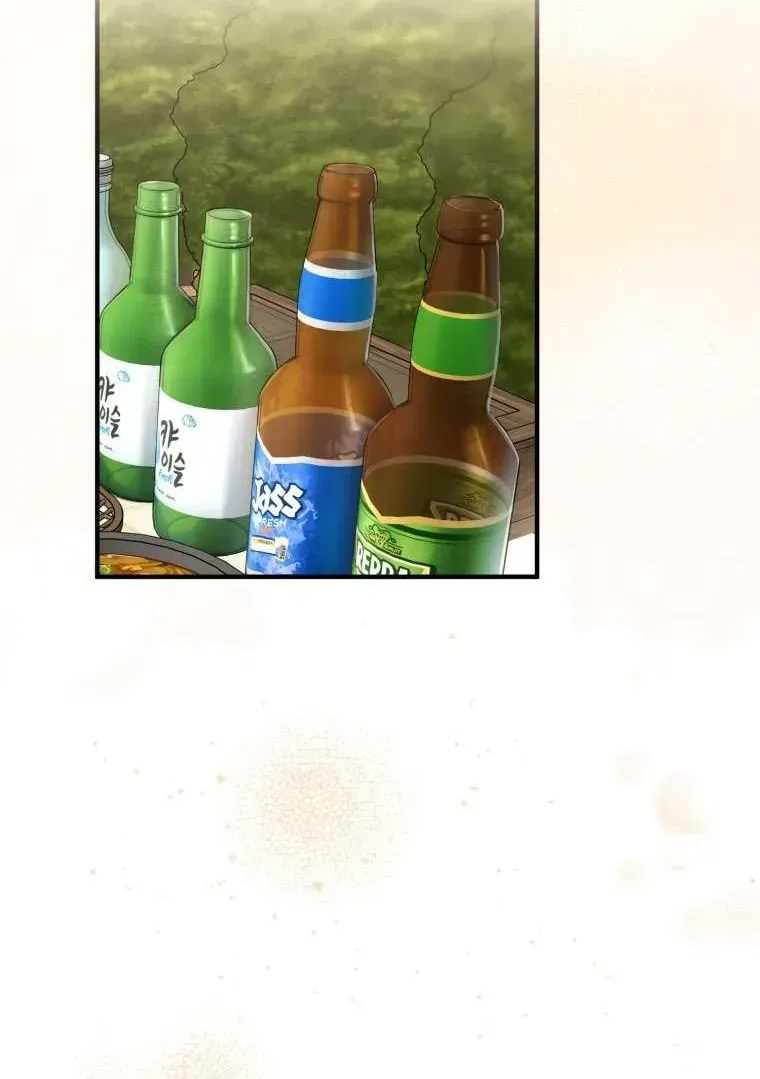 Chương 54 - Trang 11