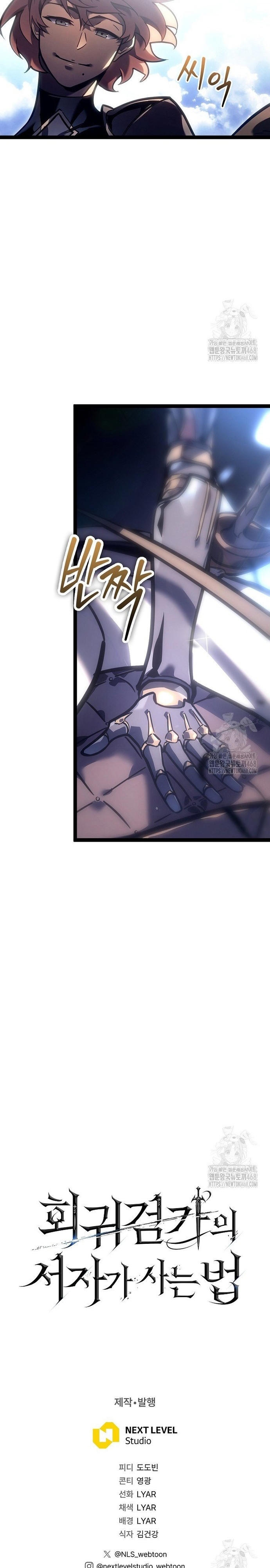 Chapter 37 - Trang 33