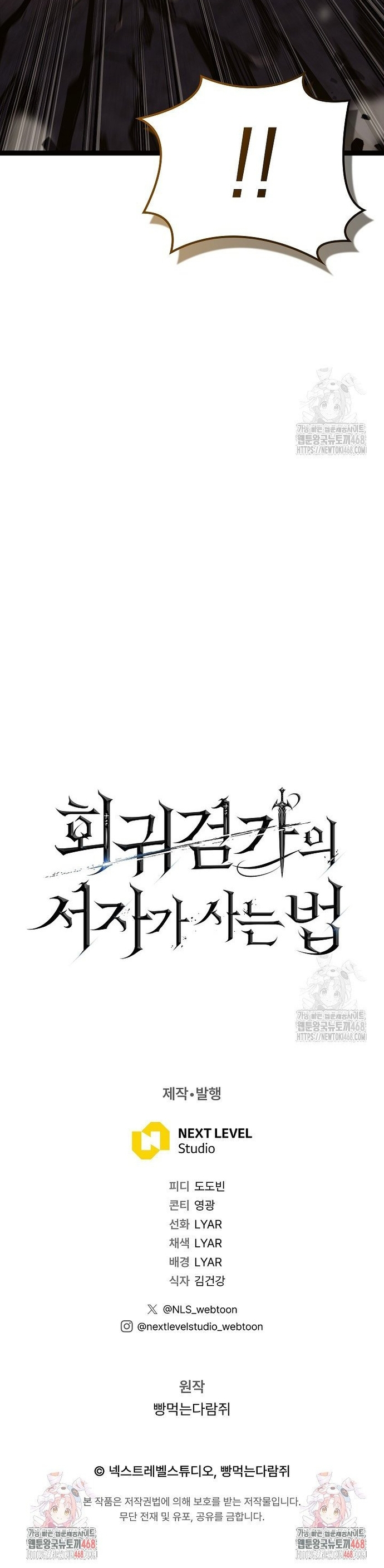 Chapter 38 - Trang 34