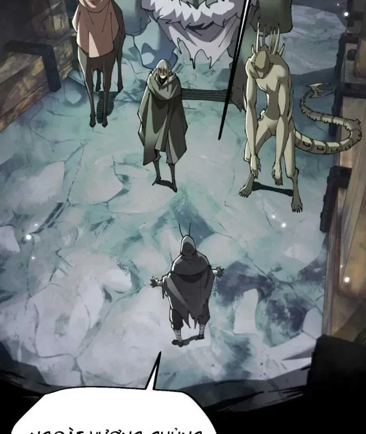 Chapter 113 - Trang 24