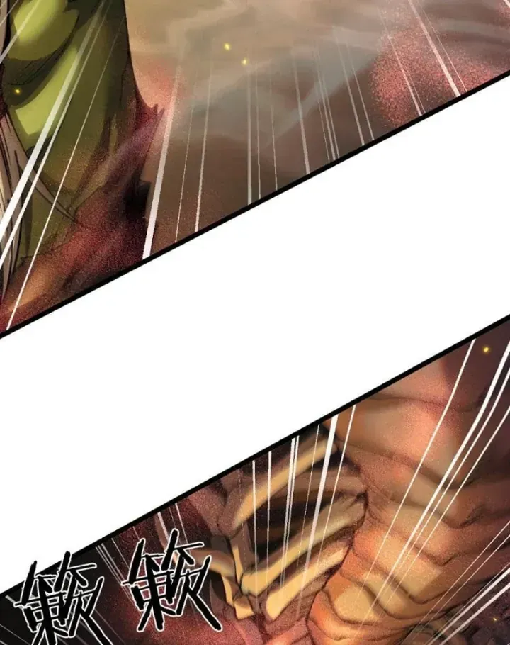 Chapter 114 - Trang 109