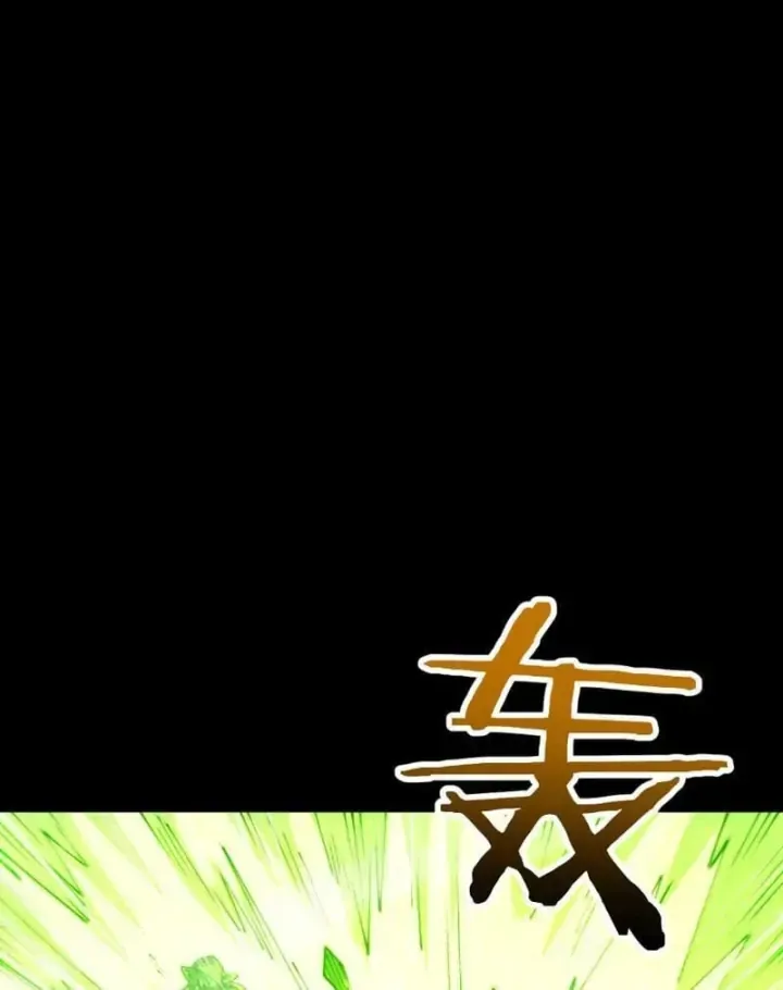 Chapter 114 - Trang 40