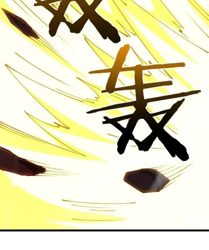 Chapter 115 - Trang 12