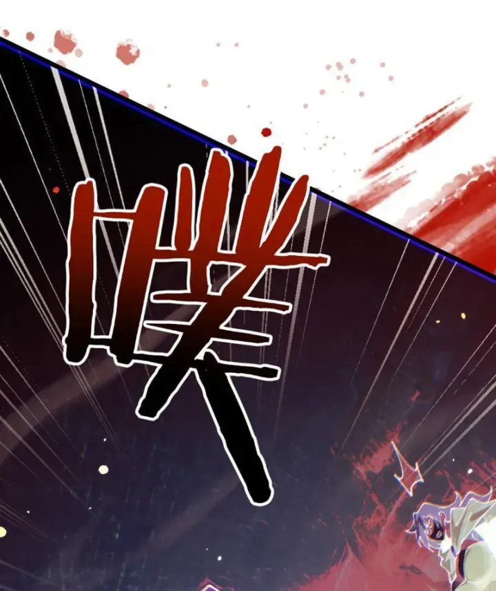 Chapter 115 - Trang 25
