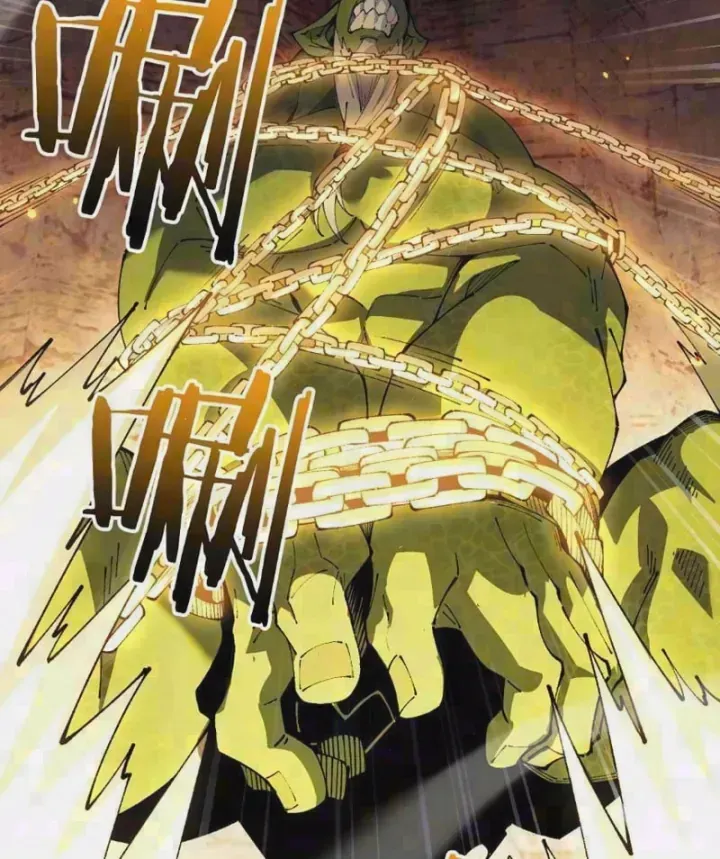 Chapter 115 - Trang 5