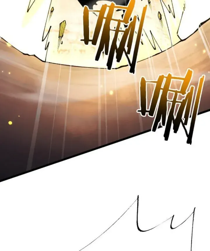 Chapter 115 - Trang 6