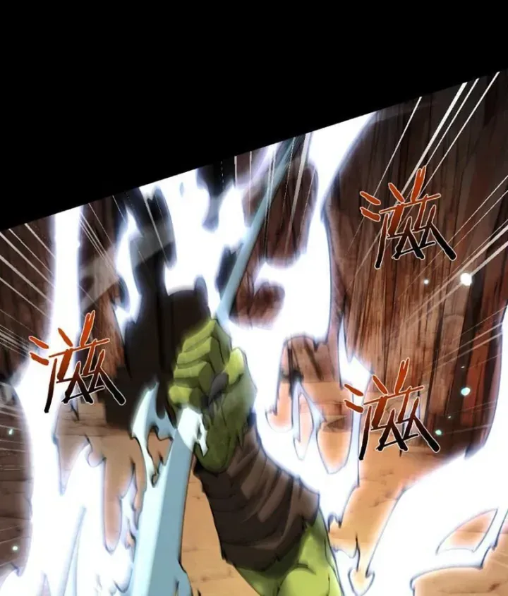 Chapter 116 - Trang 11