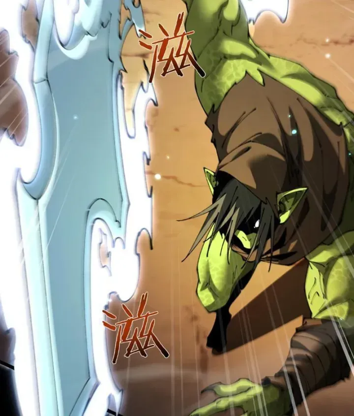 Chapter 116 - Trang 12