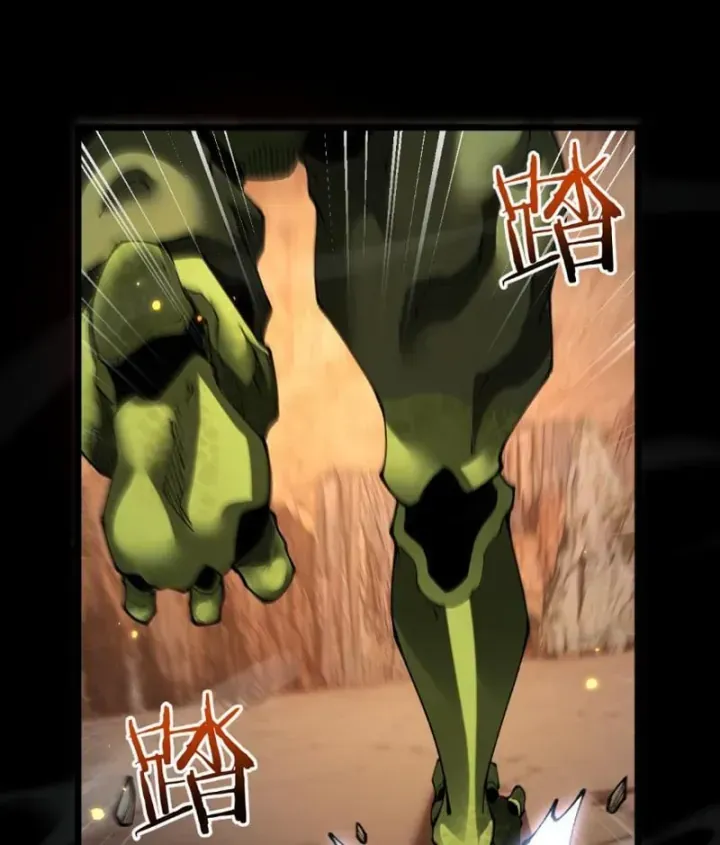 Chapter 116 - Trang 19