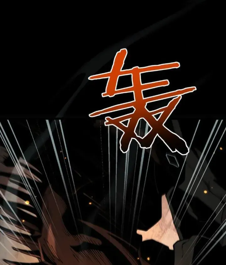 Chapter 116 - Trang 21
