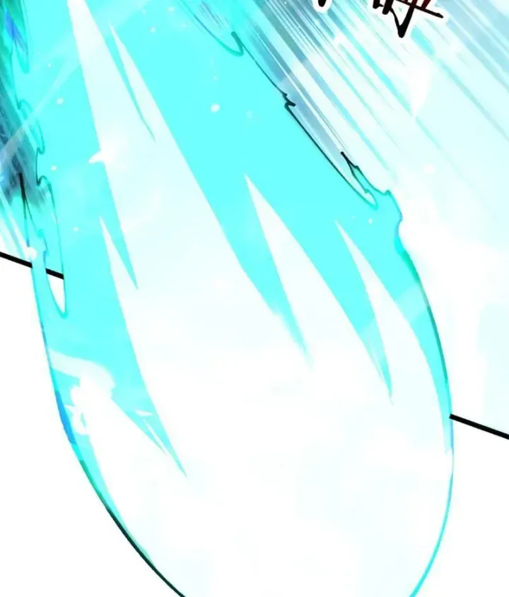 Chapter 116 - Trang 26