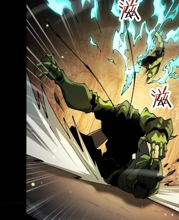 Chapter 116 - Trang 31