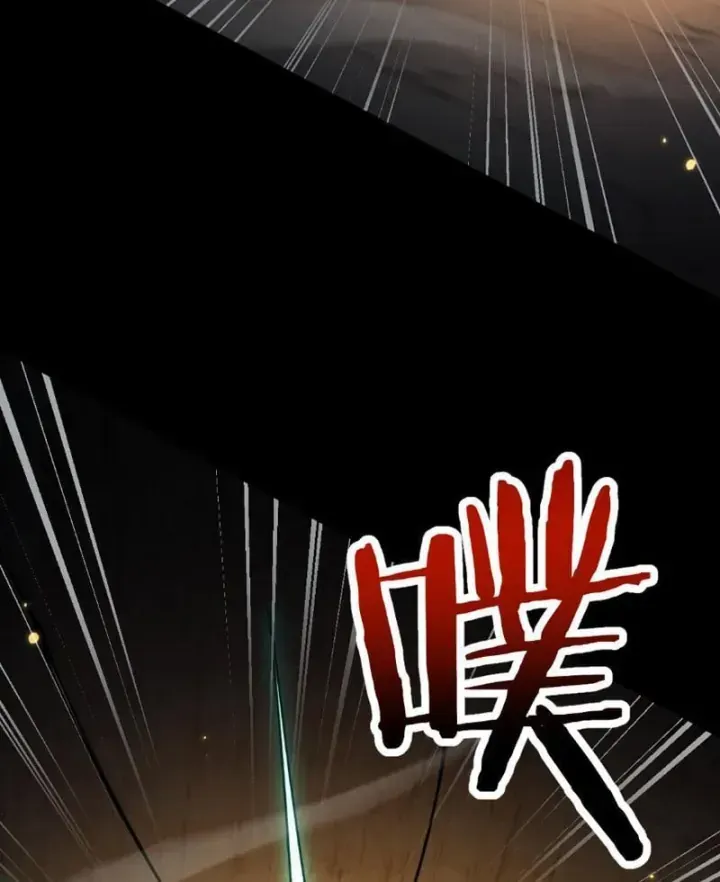 Chapter 116 - Trang 32