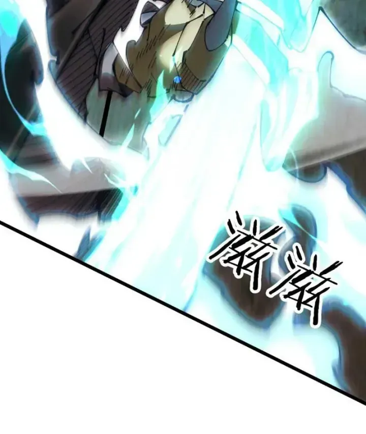 Chapter 117 - Trang 86