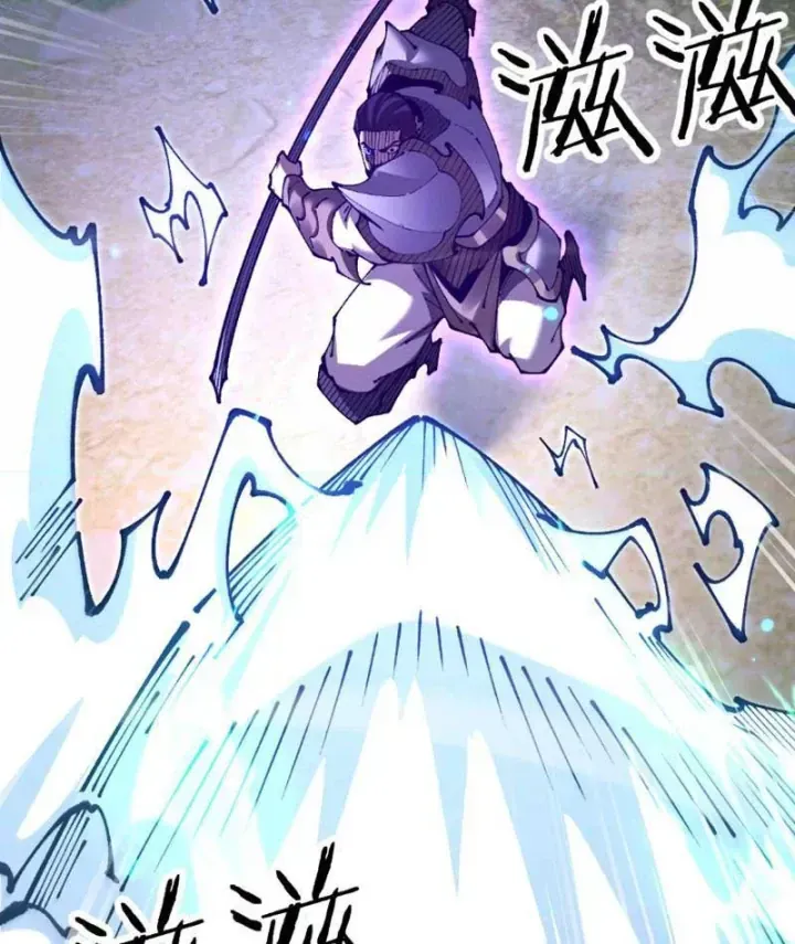 Chapter 117 - Trang 91
