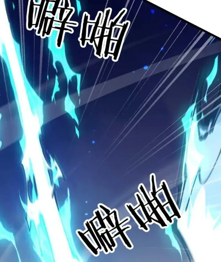 Chapter 117 - Trang 93